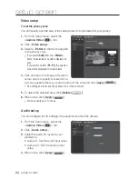 Preview for 82 page of Samsung iPOLiS 3120V User Manual