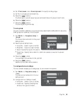 Preview for 85 page of Samsung iPOLiS 3120V User Manual