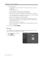 Preview for 94 page of Samsung iPOLiS 3120V User Manual