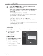 Preview for 98 page of Samsung iPOLiS 3120V User Manual