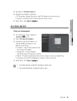 Preview for 99 page of Samsung iPOLiS 3120V User Manual