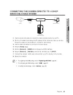 Preview for 45 page of Samsung iPolis SNB-5000 User Manual