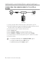 Предварительный просмотр 52 страницы Samsung iPolis SNB-7002 User Manual