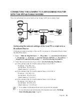 Предварительный просмотр 53 страницы Samsung iPolis SNB-7002 User Manual