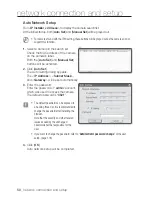 Предварительный просмотр 58 страницы Samsung iPolis SNB-7002 User Manual