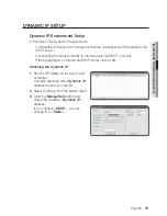 Предварительный просмотр 59 страницы Samsung iPolis SNB-7002 User Manual