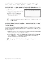 Предварительный просмотр 62 страницы Samsung iPolis SNB-7002 User Manual