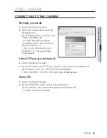 Предварительный просмотр 63 страницы Samsung iPolis SNB-7002 User Manual