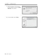 Предварительный просмотр 68 страницы Samsung iPolis SNB-7002 User Manual