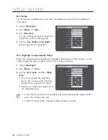 Предварительный просмотр 82 страницы Samsung iPolis SNB-7002 User Manual