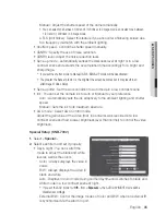 Предварительный просмотр 85 страницы Samsung iPolis SNB-7002 User Manual