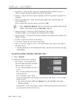 Предварительный просмотр 86 страницы Samsung iPolis SNB-7002 User Manual