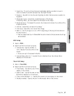 Предварительный просмотр 87 страницы Samsung iPolis SNB-7002 User Manual