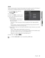 Предварительный просмотр 93 страницы Samsung iPolis SNB-7002 User Manual