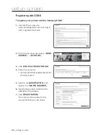 Предварительный просмотр 94 страницы Samsung iPolis SNB-7002 User Manual