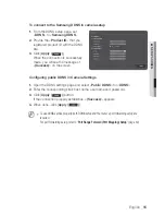 Предварительный просмотр 95 страницы Samsung iPolis SNB-7002 User Manual