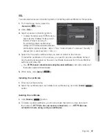 Предварительный просмотр 97 страницы Samsung iPolis SNB-7002 User Manual