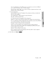 Предварительный просмотр 101 страницы Samsung iPolis SNB-7002 User Manual