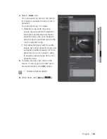 Предварительный просмотр 109 страницы Samsung iPolis SNB-7002 User Manual