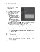 Предварительный просмотр 118 страницы Samsung iPolis SNB-7002 User Manual