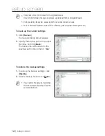 Предварительный просмотр 120 страницы Samsung iPolis SNB-7002 User Manual