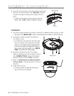 Предварительный просмотр 24 страницы Samsung iPolis SND-3082 User Manual