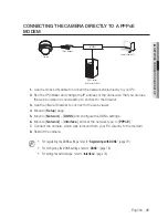 Предварительный просмотр 41 страницы Samsung iPolis SND-3082 User Manual