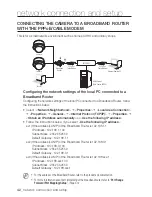 Предварительный просмотр 42 страницы Samsung iPolis SND-3082 User Manual