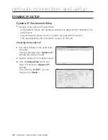 Предварительный просмотр 48 страницы Samsung iPolis SND-3082 User Manual