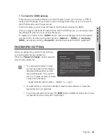 Предварительный просмотр 53 страницы Samsung iPolis SND-3082 User Manual