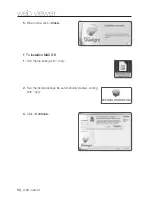 Предварительный просмотр 56 страницы Samsung iPolis SND-3082 User Manual