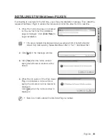 Предварительный просмотр 59 страницы Samsung iPolis SND-3082 User Manual