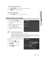 Предварительный просмотр 63 страницы Samsung iPolis SND-3082 User Manual