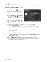 Предварительный просмотр 64 страницы Samsung iPolis SND-3082 User Manual