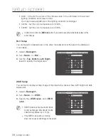 Предварительный просмотр 72 страницы Samsung iPolis SND-3082 User Manual