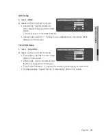 Предварительный просмотр 75 страницы Samsung iPolis SND-3082 User Manual