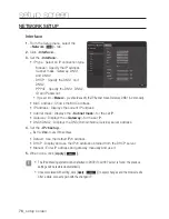 Предварительный просмотр 76 страницы Samsung iPolis SND-3082 User Manual