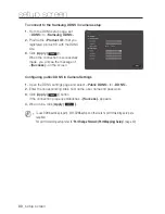 Предварительный просмотр 80 страницы Samsung iPolis SND-3082 User Manual