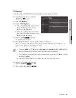 Предварительный просмотр 81 страницы Samsung iPolis SND-3082 User Manual