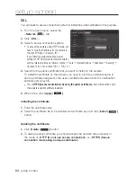 Предварительный просмотр 82 страницы Samsung iPolis SND-3082 User Manual