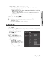 Предварительный просмотр 85 страницы Samsung iPolis SND-3082 User Manual