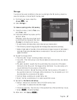 Предварительный просмотр 87 страницы Samsung iPolis SND-3082 User Manual