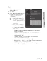 Предварительный просмотр 97 страницы Samsung iPolis SND-3082 User Manual