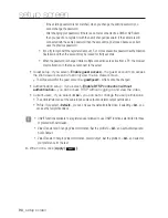 Предварительный просмотр 98 страницы Samsung iPolis SND-3082 User Manual