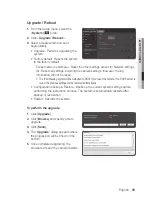 Предварительный просмотр 99 страницы Samsung iPolis SND-3082 User Manual