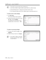 Предварительный просмотр 100 страницы Samsung iPolis SND-3082 User Manual