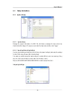 Предварительный просмотр 54 страницы Samsung iPolis SNM-128S User Manual