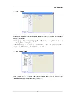 Предварительный просмотр 82 страницы Samsung iPolis SNM-128S User Manual