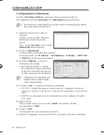 Предварительный просмотр 56 страницы Samsung iPolis SNO-5080R Quick Manual