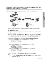 Preview for 19 page of Samsung iPolis SNO-5080R User Manual